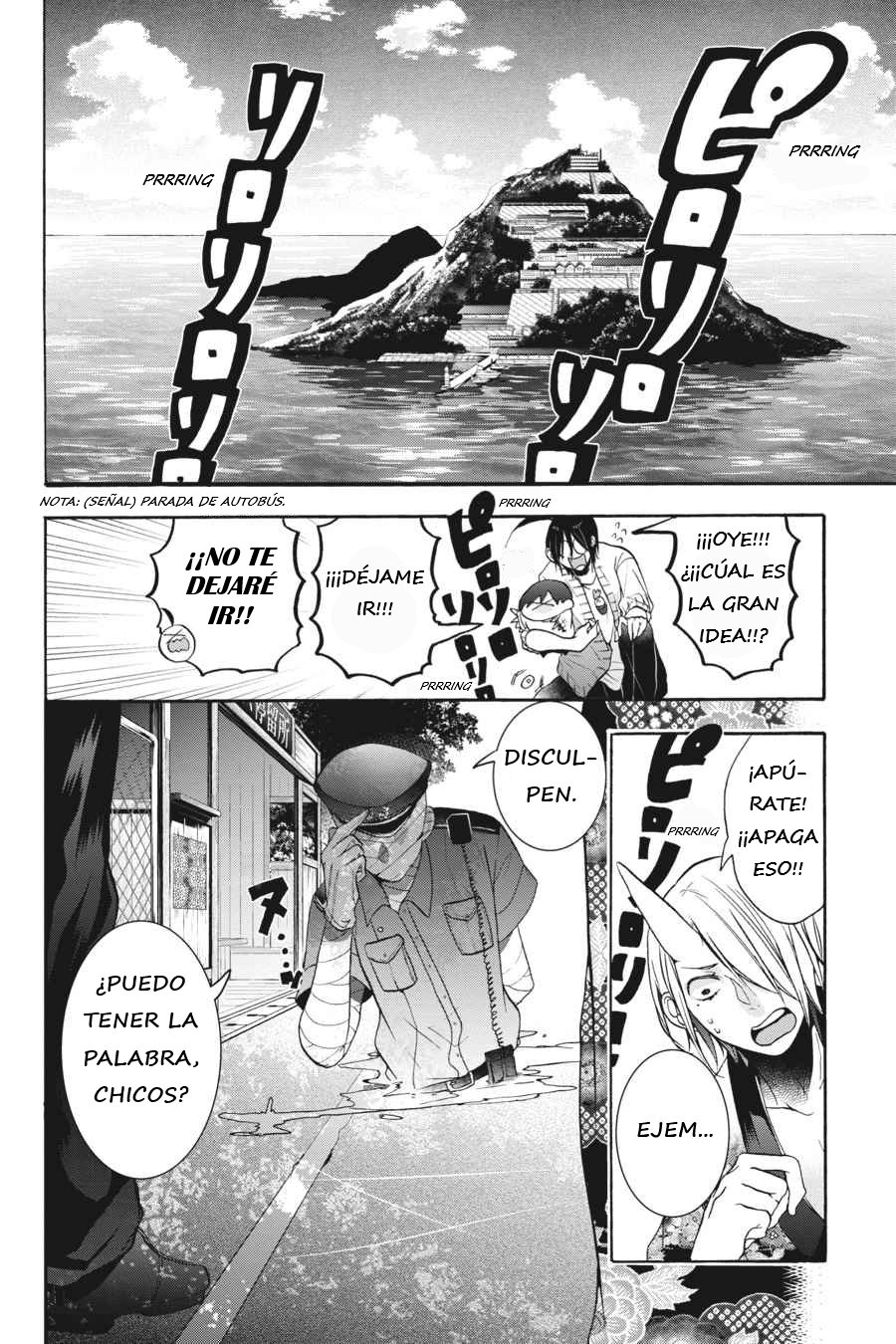 Yokai Gakkou no Sensei Hajimemashita! Capitulo 11 página 22