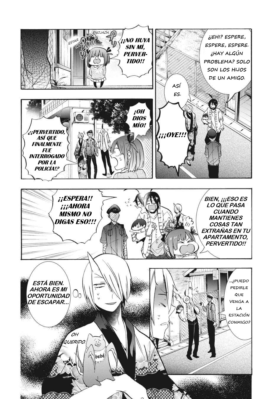 Yokai Gakkou no Sensei Hajimemashita! Capitulo 11 página 23