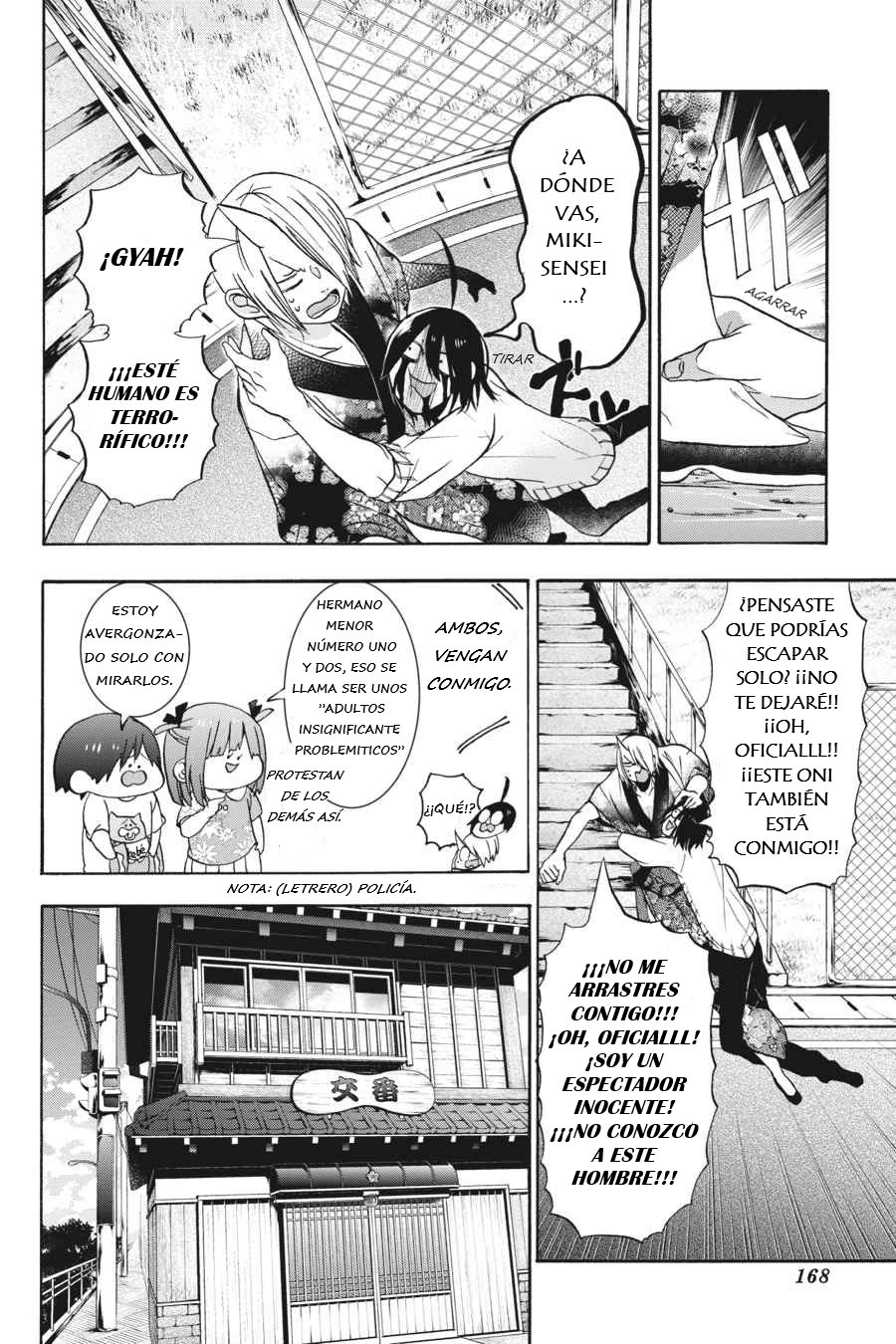 Yokai Gakkou no Sensei Hajimemashita! Capitulo 11 página 24