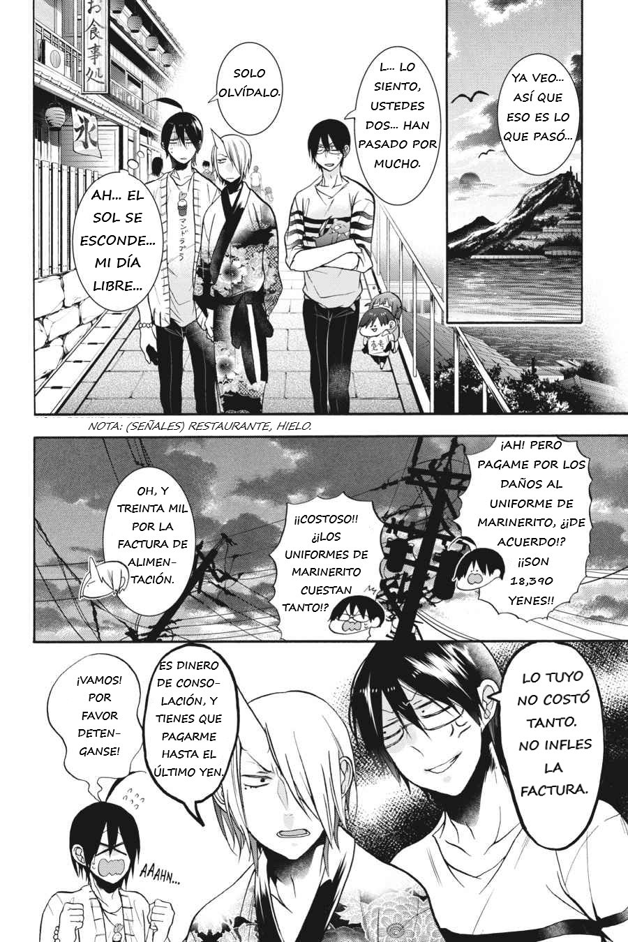 Yokai Gakkou no Sensei Hajimemashita! Capitulo 11 página 26