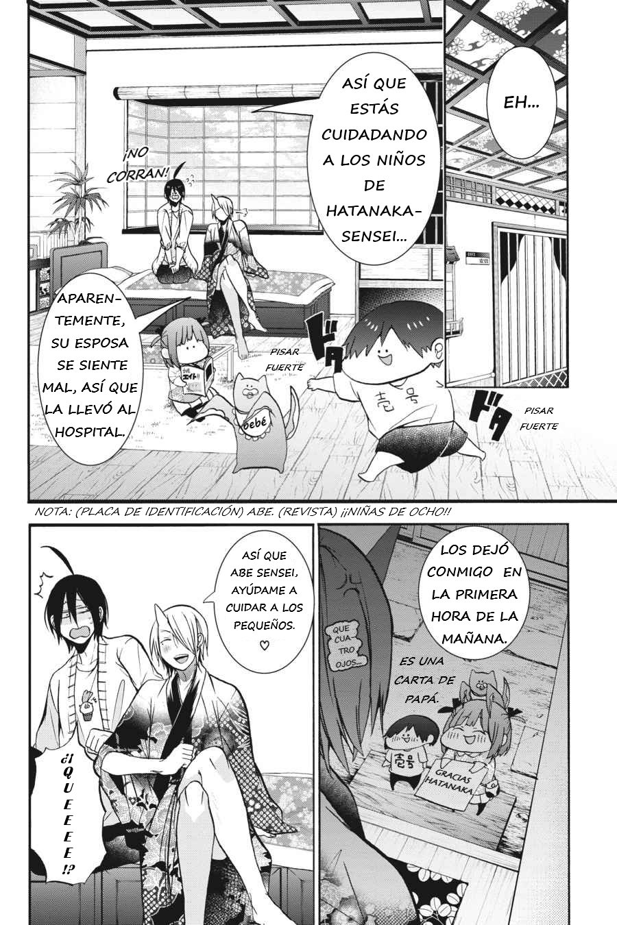 Yokai Gakkou no Sensei Hajimemashita! Capitulo 11 página 5