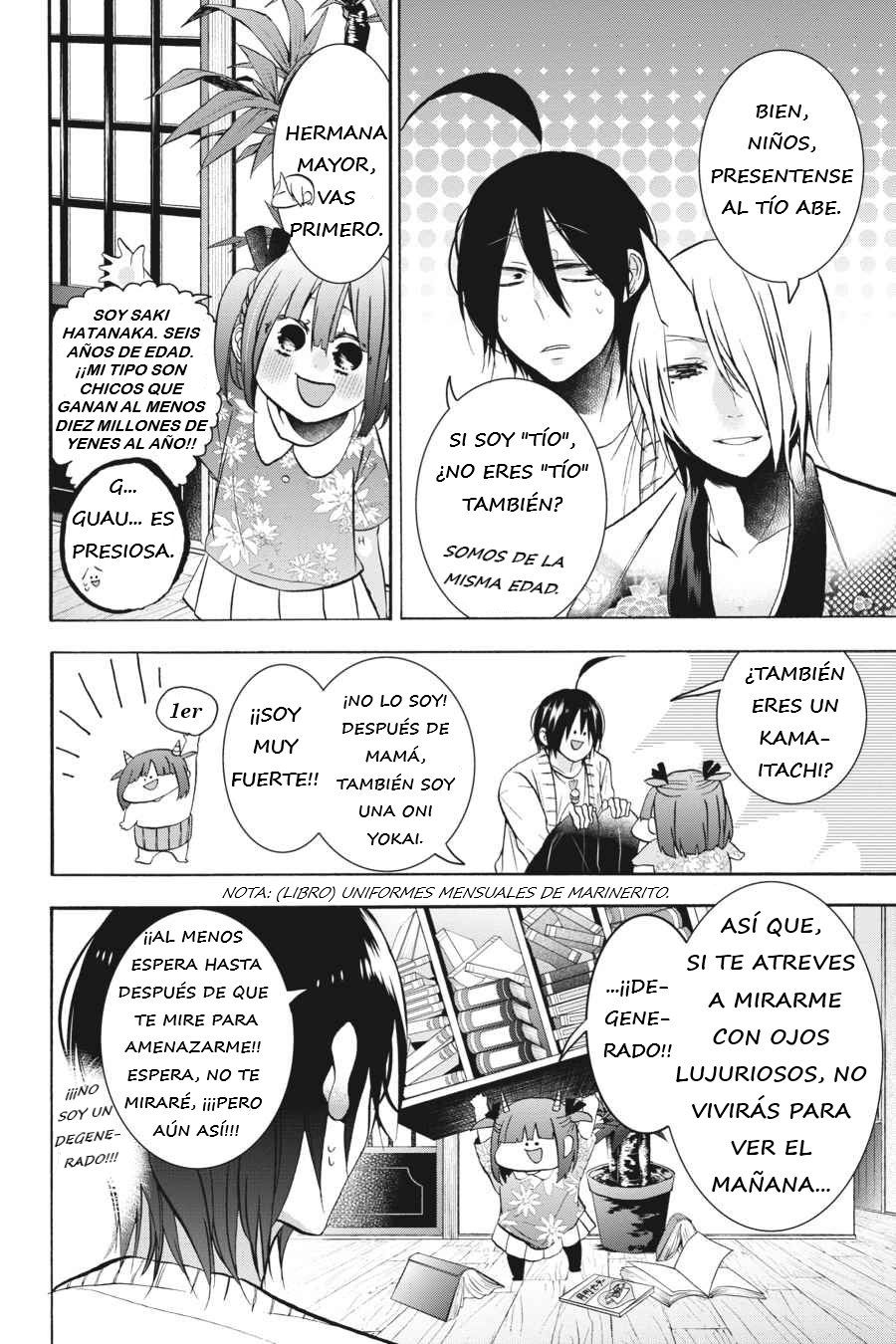 Yokai Gakkou no Sensei Hajimemashita! Capitulo 11 página 7