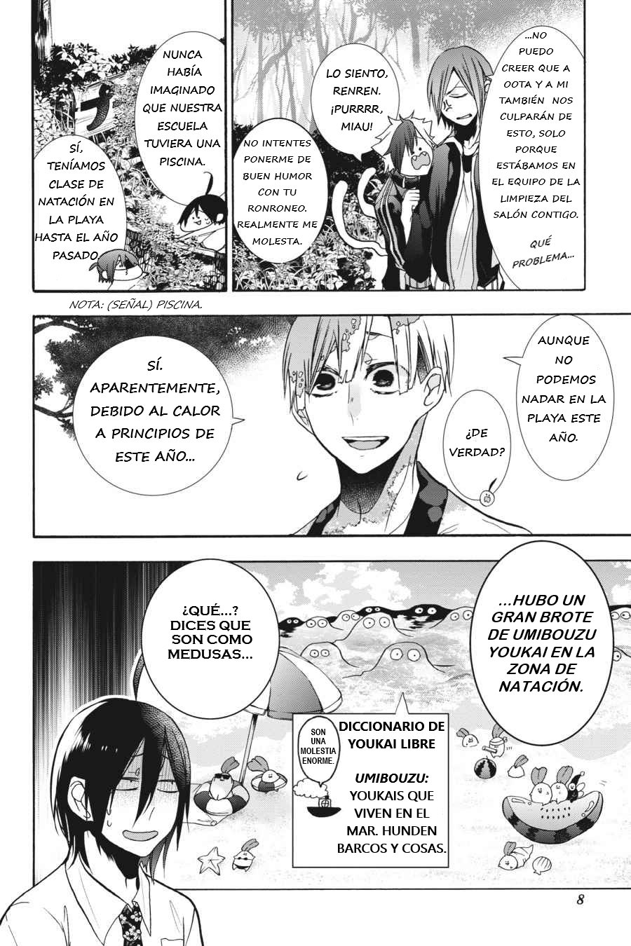 Yokai Gakkou no Sensei Hajimemashita! Capitulo 12 página 10