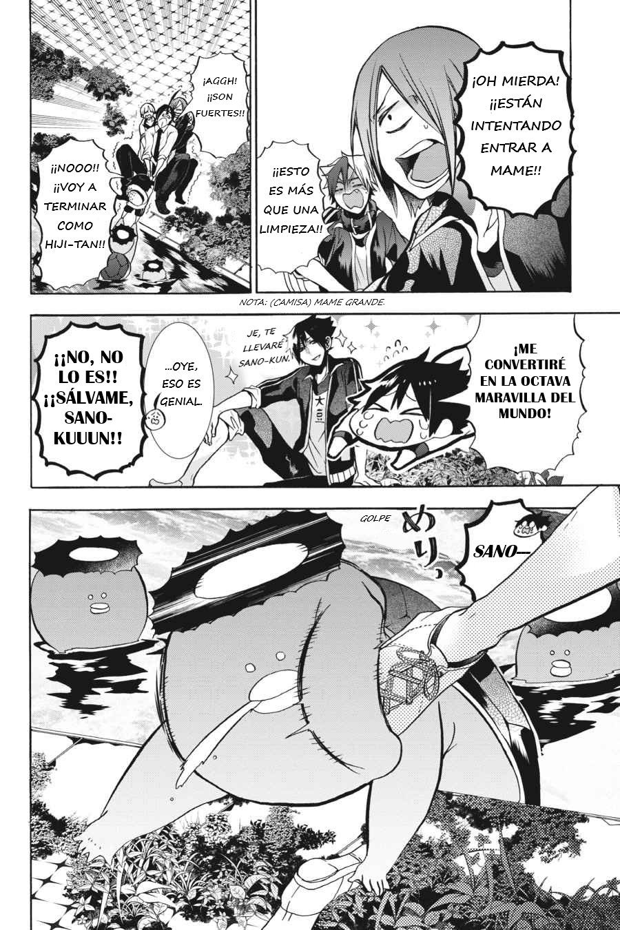 Yokai Gakkou no Sensei Hajimemashita! Capitulo 12 página 16