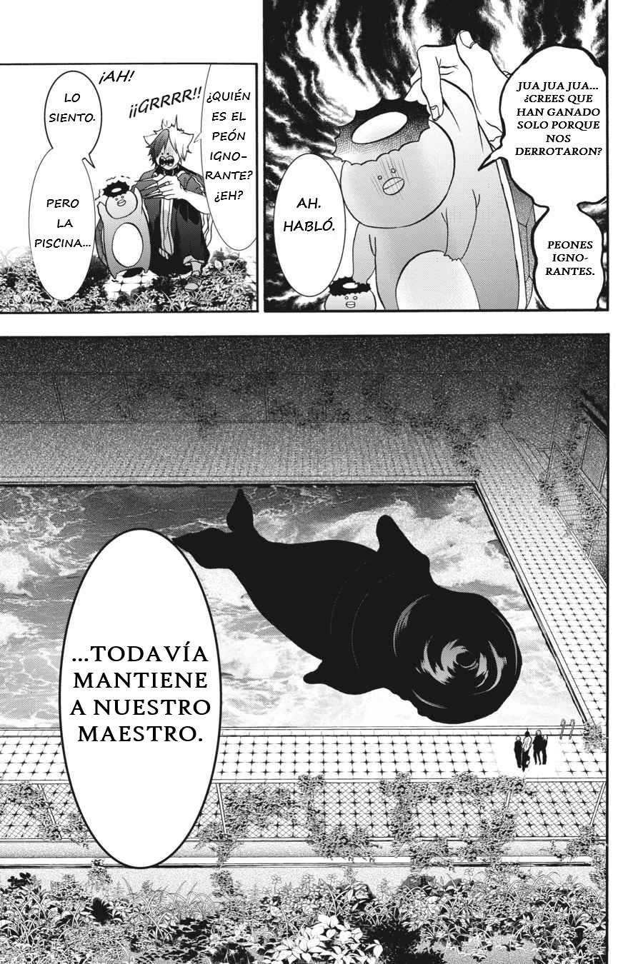 Yokai Gakkou no Sensei Hajimemashita! Capitulo 12 página 19