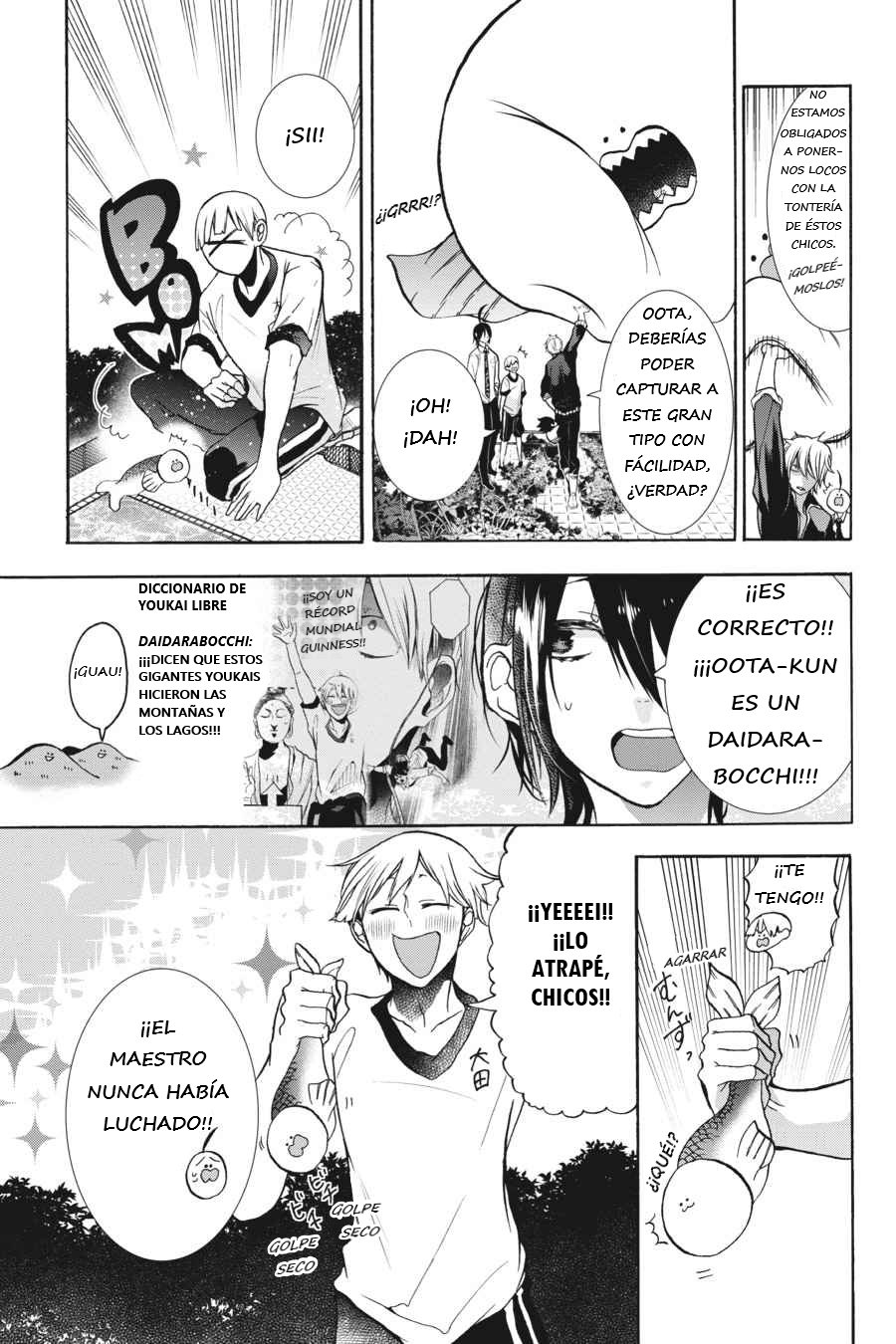 Yokai Gakkou no Sensei Hajimemashita! Capitulo 12 página 23