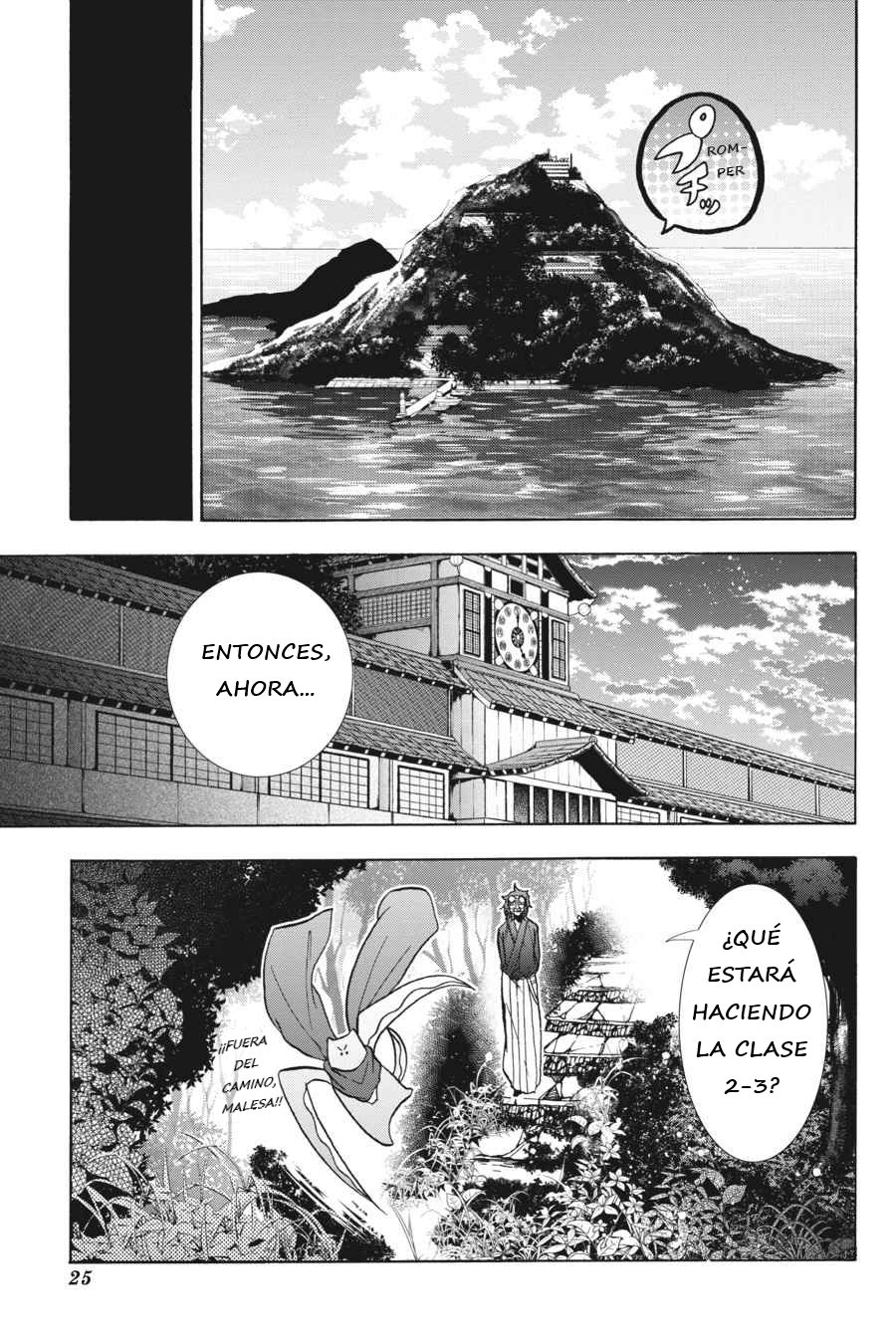 Yokai Gakkou no Sensei Hajimemashita! Capitulo 12 página 27