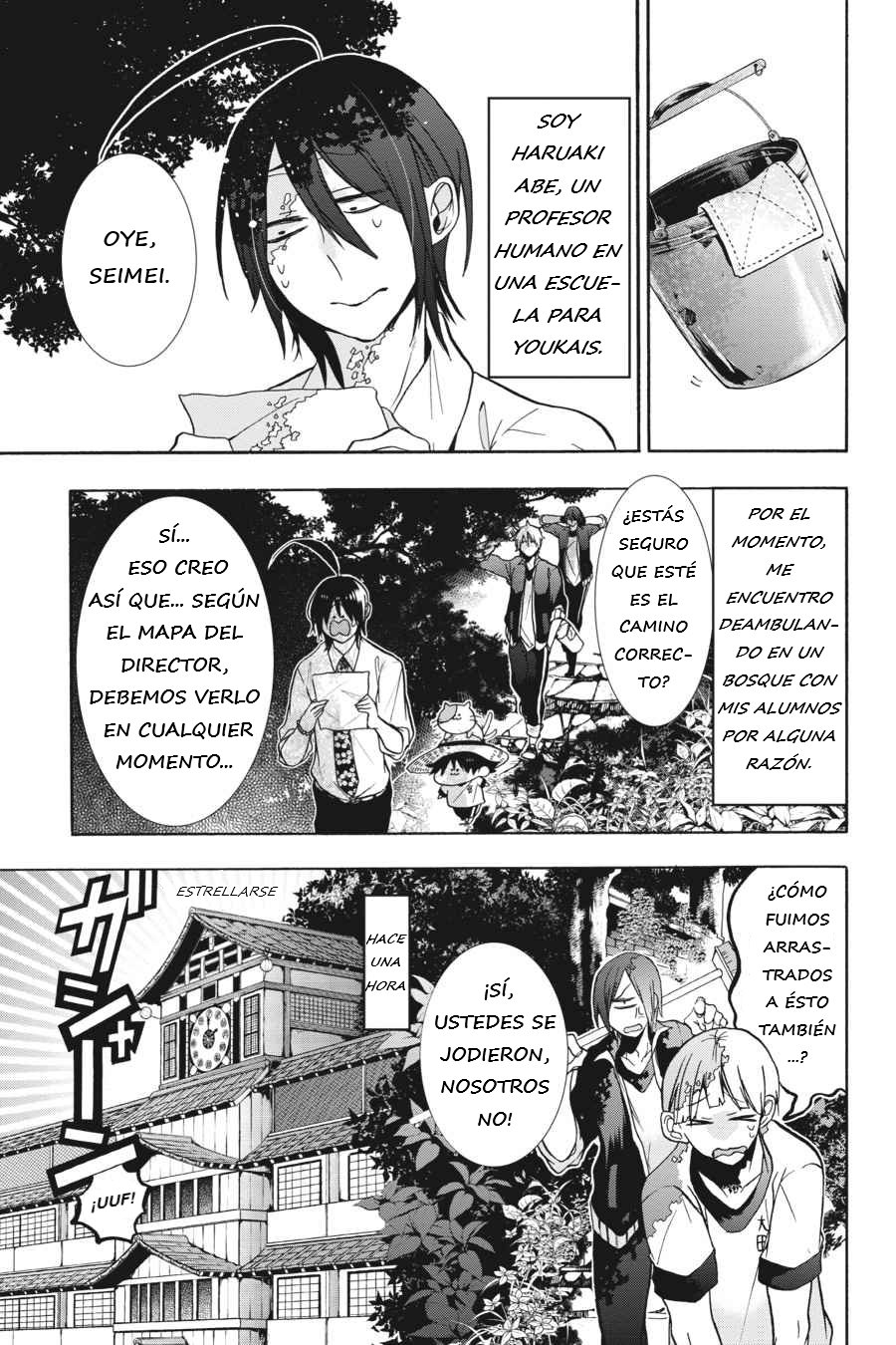 Yokai Gakkou no Sensei Hajimemashita! Capitulo 12 página 7