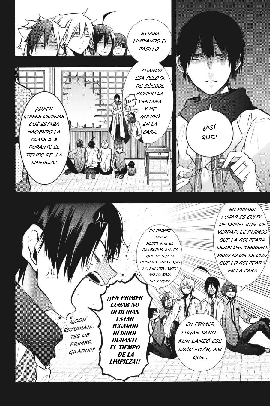 Yokai Gakkou no Sensei Hajimemashita! Capitulo 12 página 8