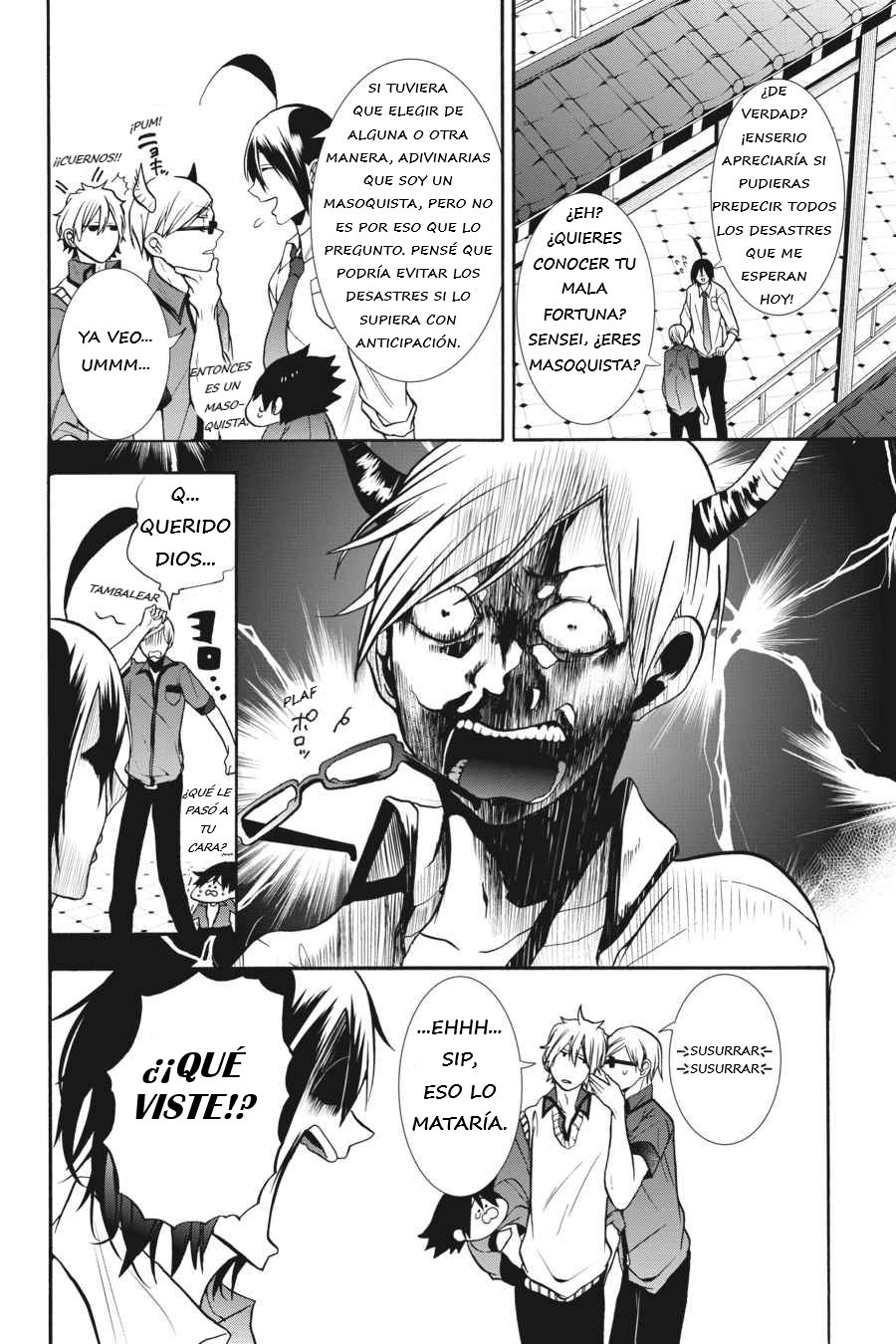 Yokai Gakkou no Sensei Hajimemashita! Capitulo 13 página 11