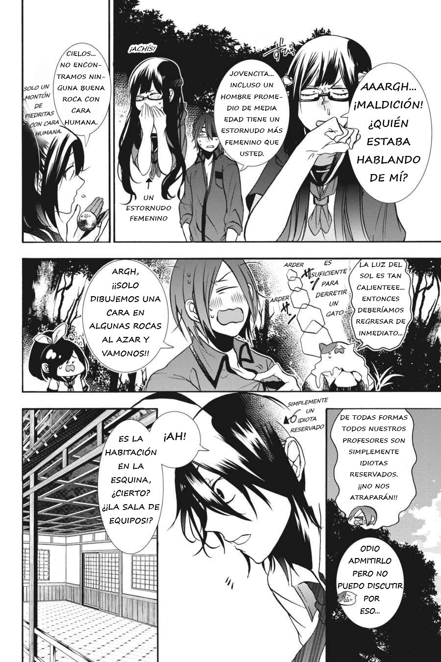 Yokai Gakkou no Sensei Hajimemashita! Capitulo 13 página 13