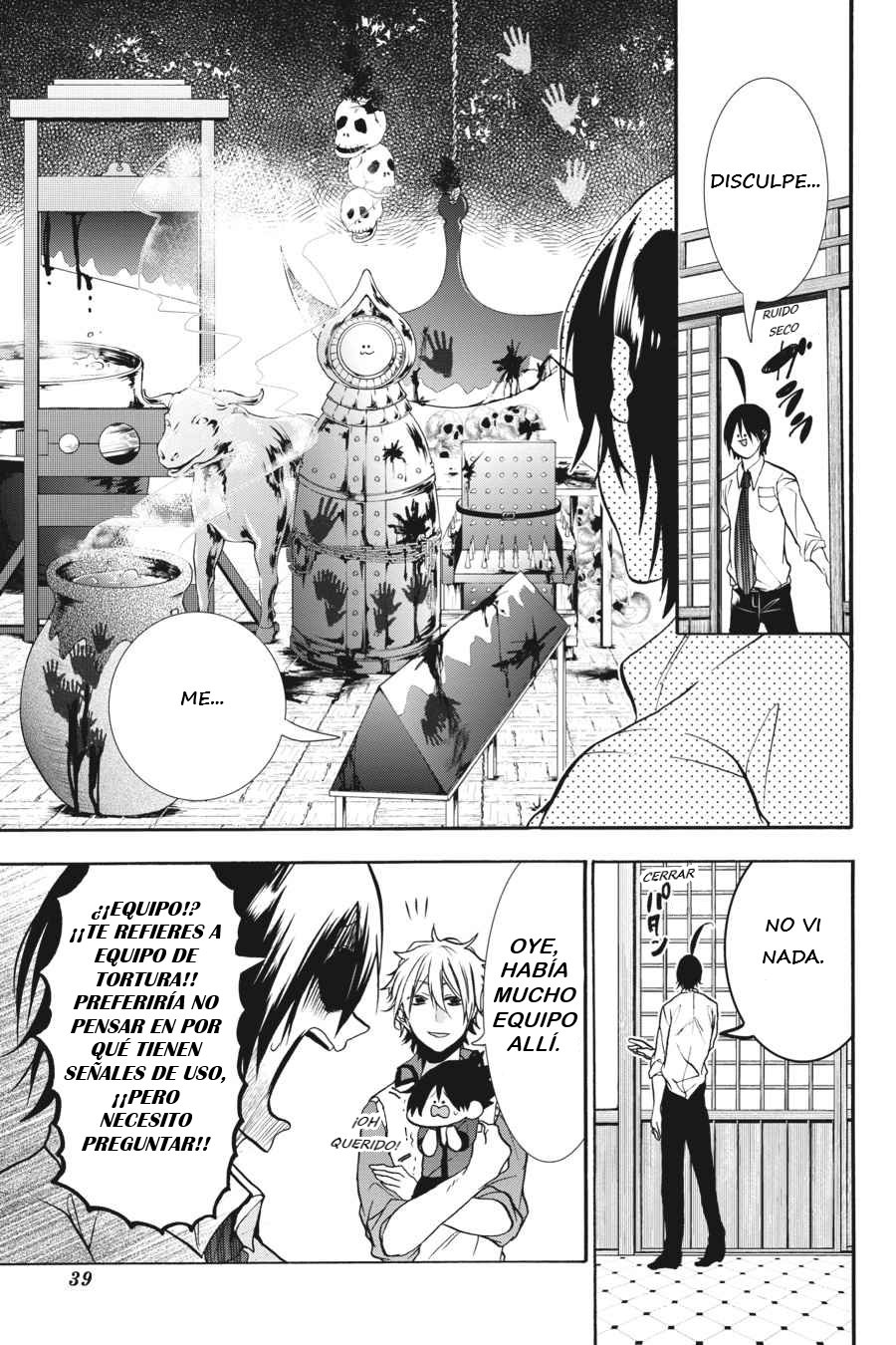 Yokai Gakkou no Sensei Hajimemashita! Capitulo 13 página 14