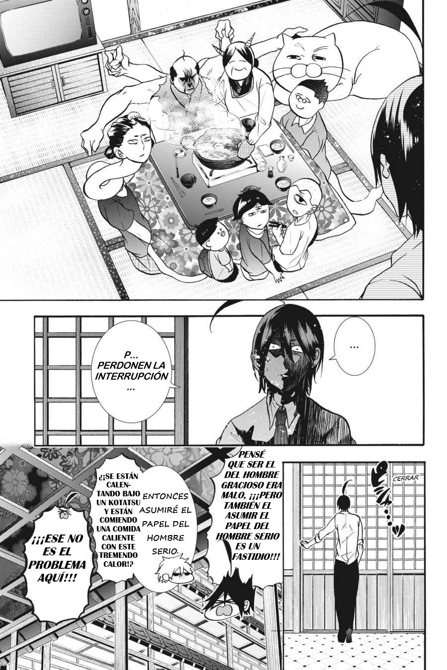 Yokai Gakkou no Sensei Hajimemashita! Capitulo 13 página 16