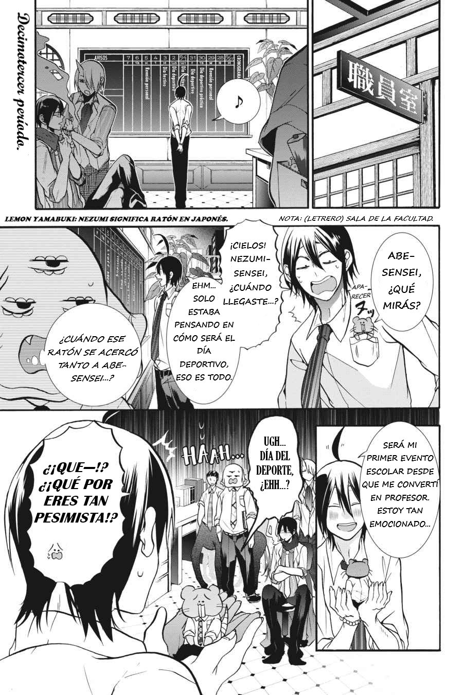 Yokai Gakkou no Sensei Hajimemashita! Capitulo 13 página 2