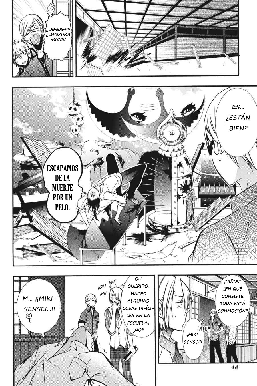 Yokai Gakkou no Sensei Hajimemashita! Capitulo 13 página 23