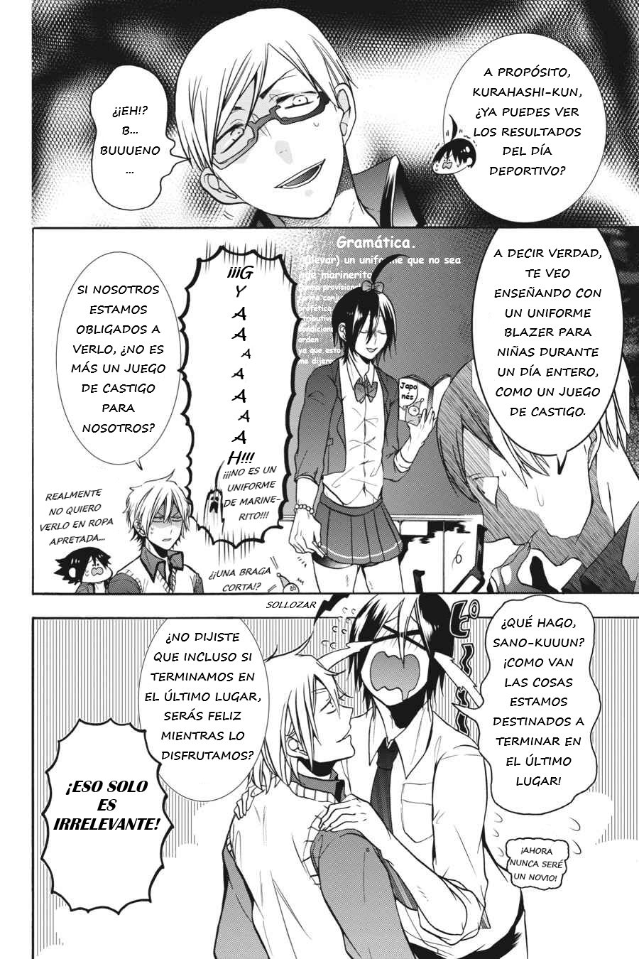 Yokai Gakkou no Sensei Hajimemashita! Capitulo 13 página 25