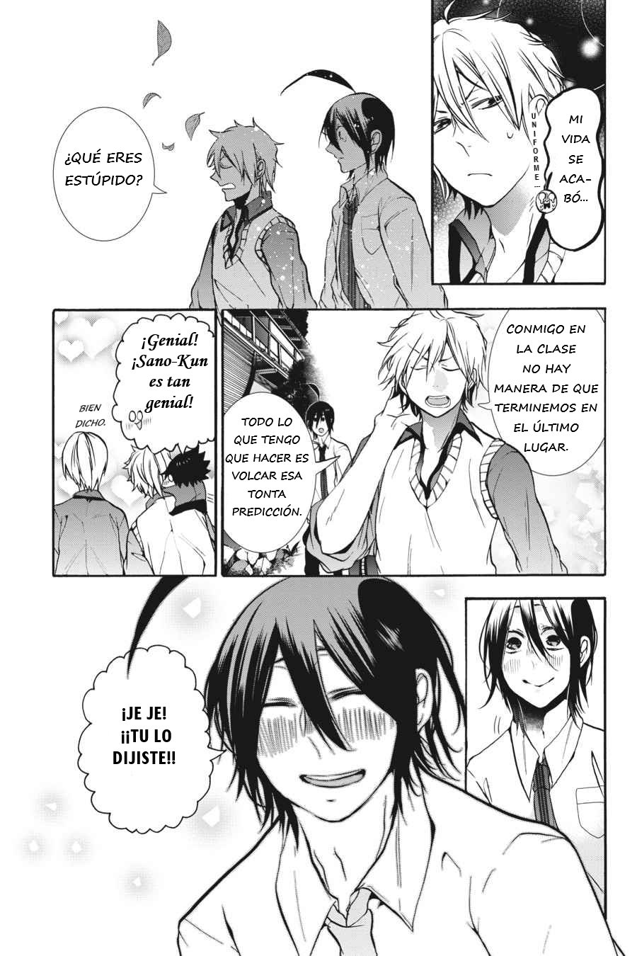 Yokai Gakkou no Sensei Hajimemashita! Capitulo 13 página 26