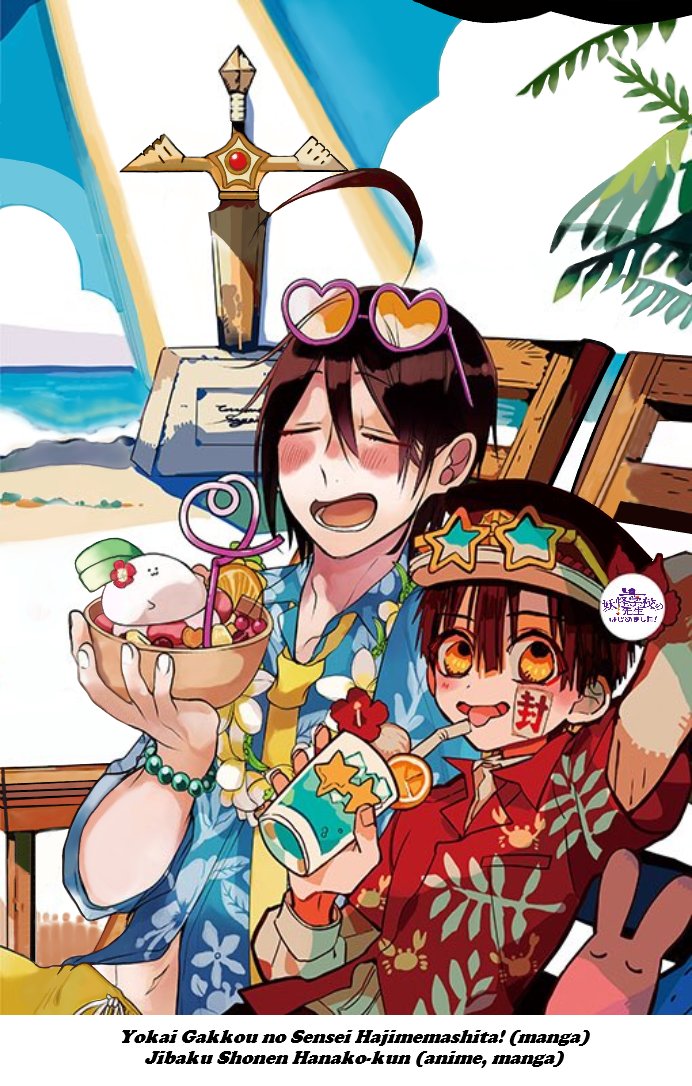 Yokai Gakkou no Sensei Hajimemashita! Capitulo 13 página 28