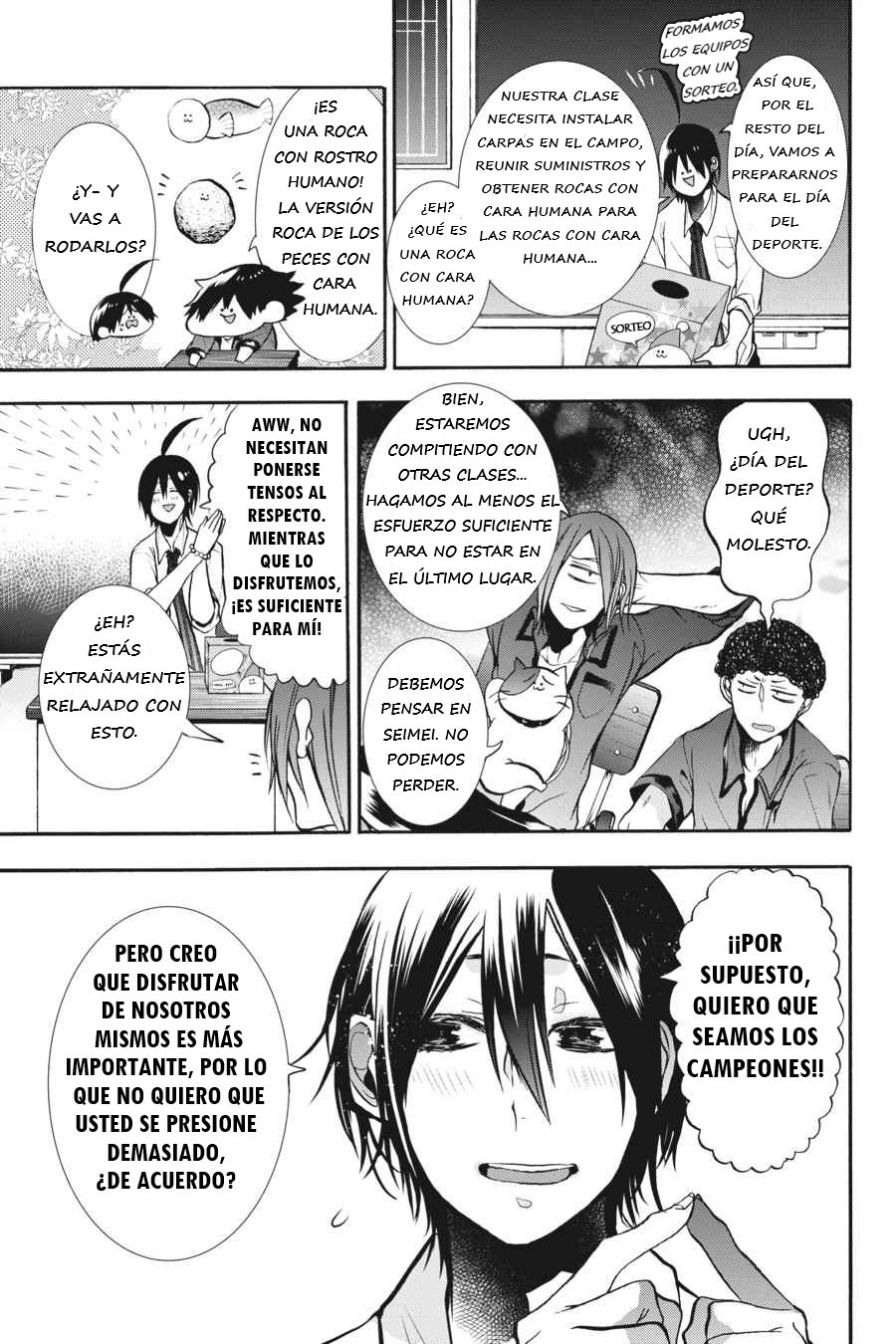 Yokai Gakkou no Sensei Hajimemashita! Capitulo 13 página 4