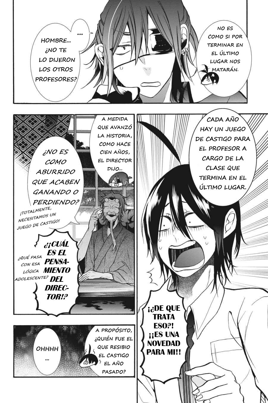 Yokai Gakkou no Sensei Hajimemashita! Capitulo 13 página 5
