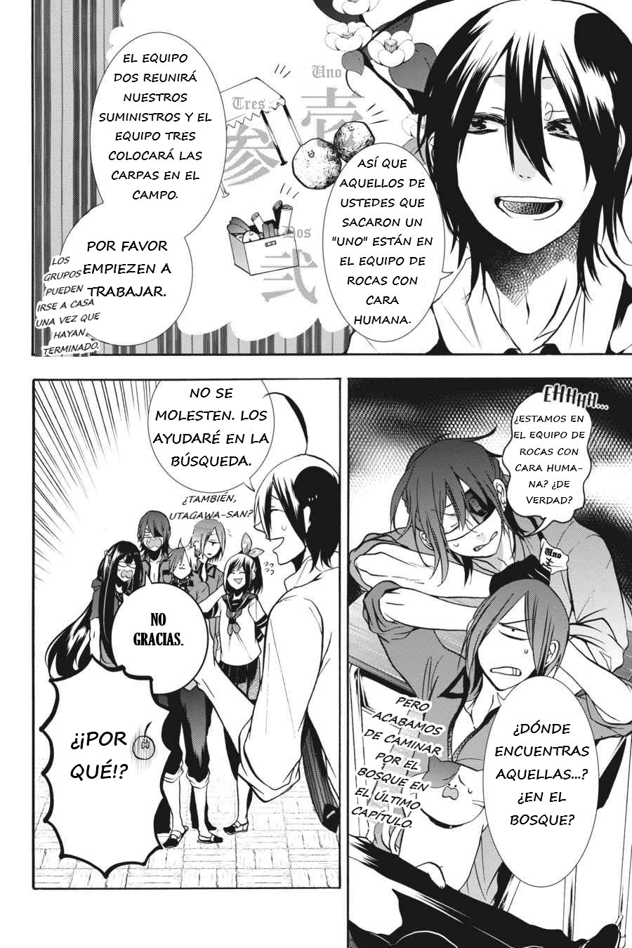 Yokai Gakkou no Sensei Hajimemashita! Capitulo 13 página 7