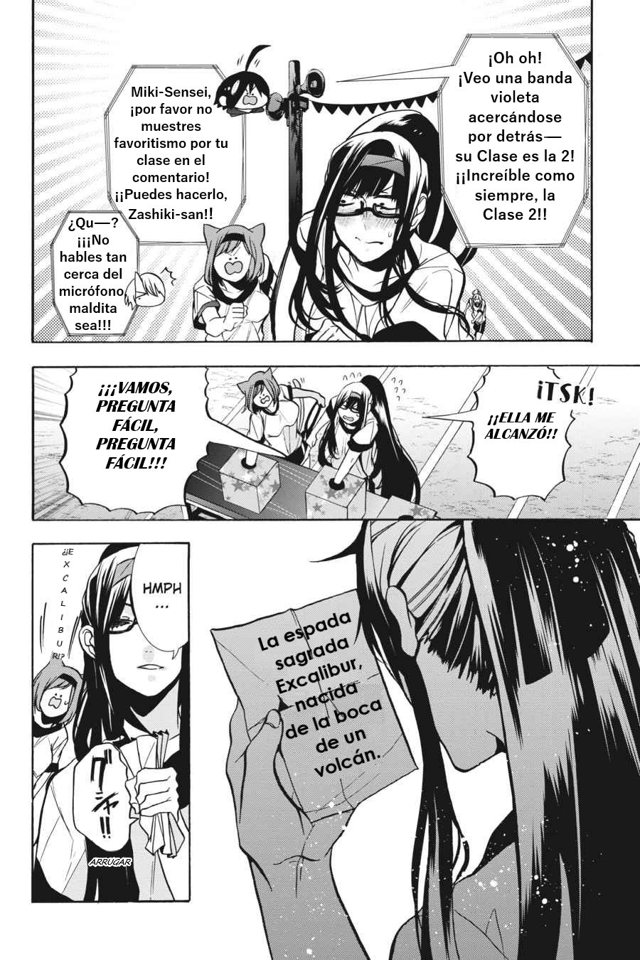 Yokai Gakkou no Sensei Hajimemashita! Capitulo 14 página 11