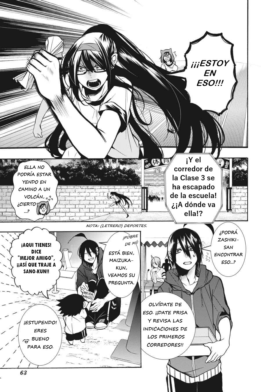 Yokai Gakkou no Sensei Hajimemashita! Capitulo 14 página 12