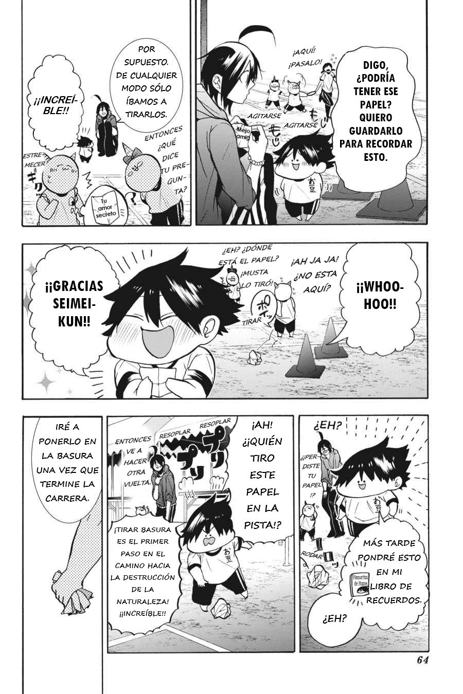 Yokai Gakkou no Sensei Hajimemashita! Capitulo 14 página 13