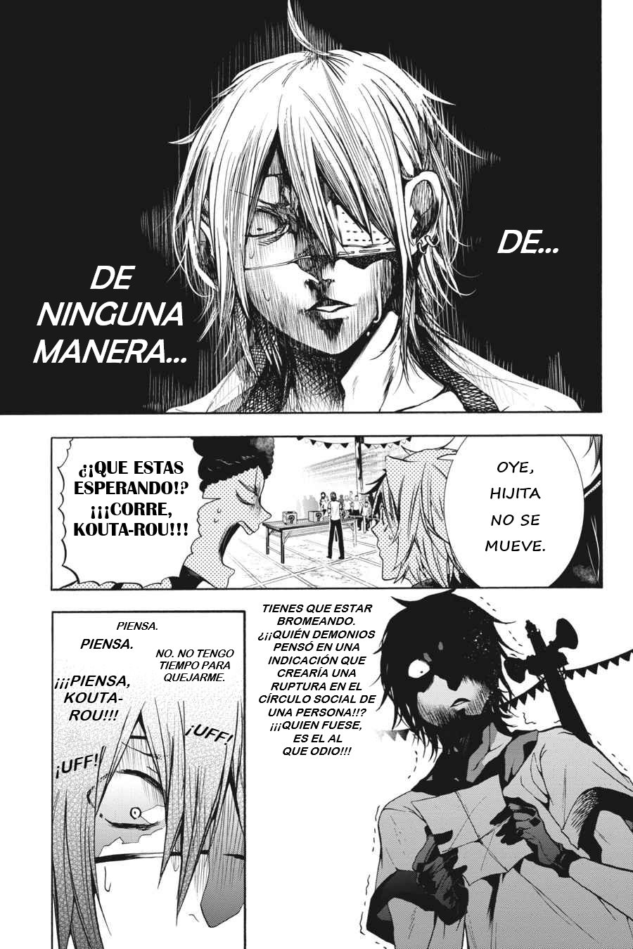 Yokai Gakkou no Sensei Hajimemashita! Capitulo 14 página 16