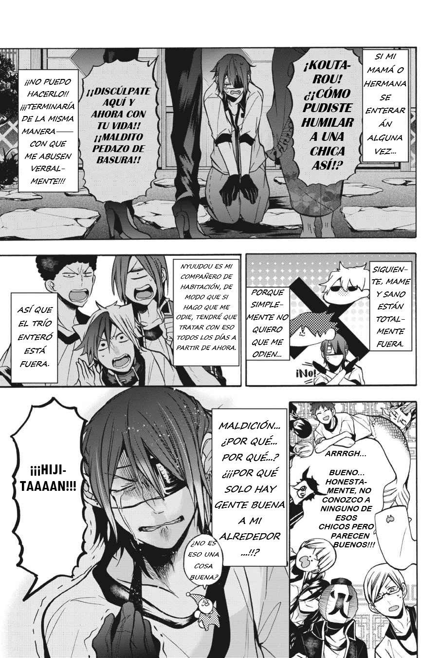 Yokai Gakkou no Sensei Hajimemashita! Capitulo 14 página 18