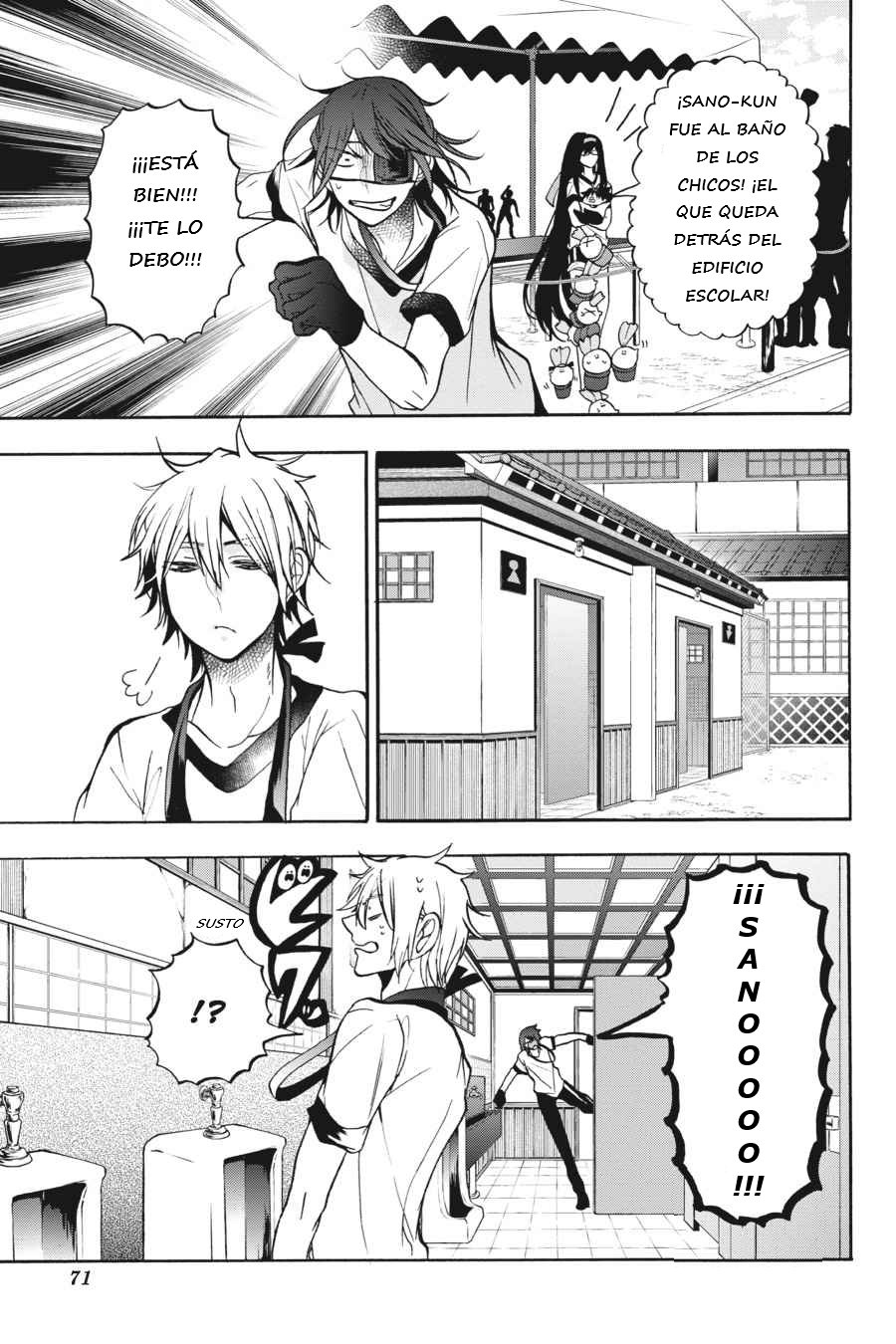 Yokai Gakkou no Sensei Hajimemashita! Capitulo 14 página 20
