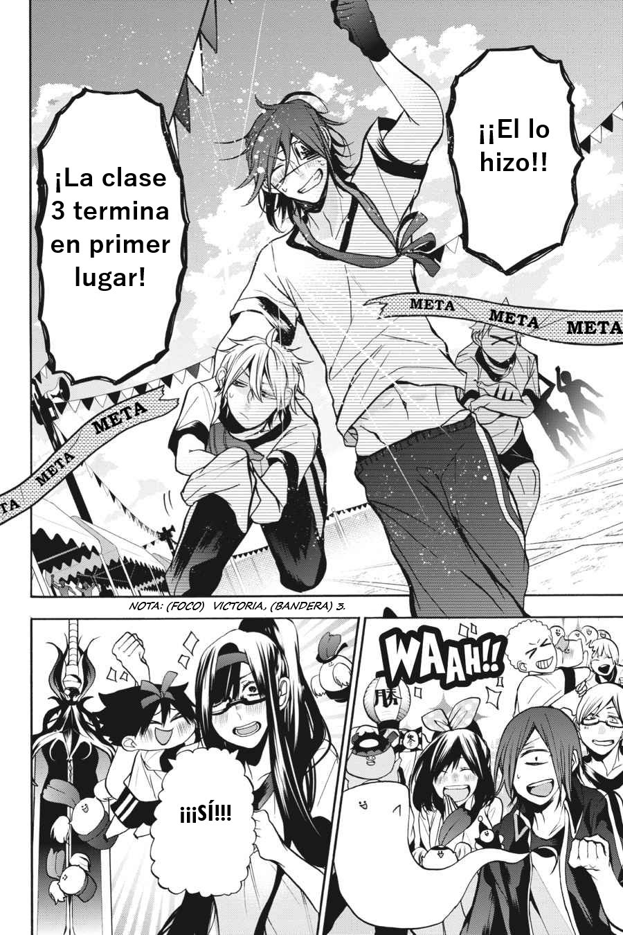 Yokai Gakkou no Sensei Hajimemashita! Capitulo 14 página 23