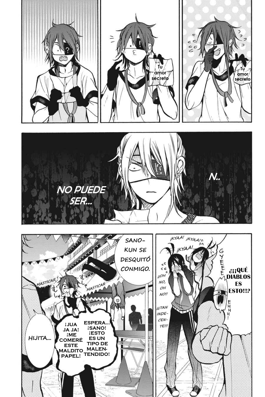 Yokai Gakkou no Sensei Hajimemashita! Capitulo 14 página 26