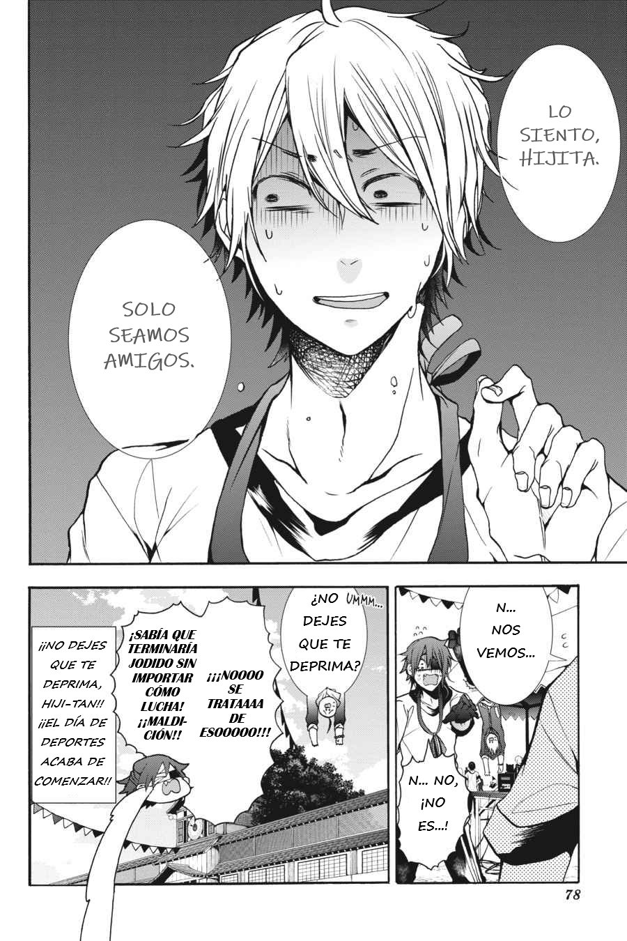 Yokai Gakkou no Sensei Hajimemashita! Capitulo 14 página 27