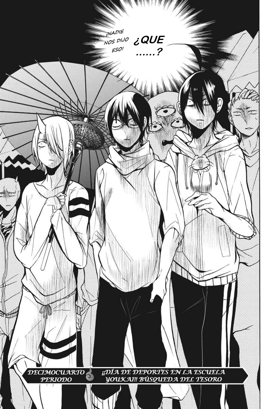 Yokai Gakkou no Sensei Hajimemashita! Capitulo 14 página 4