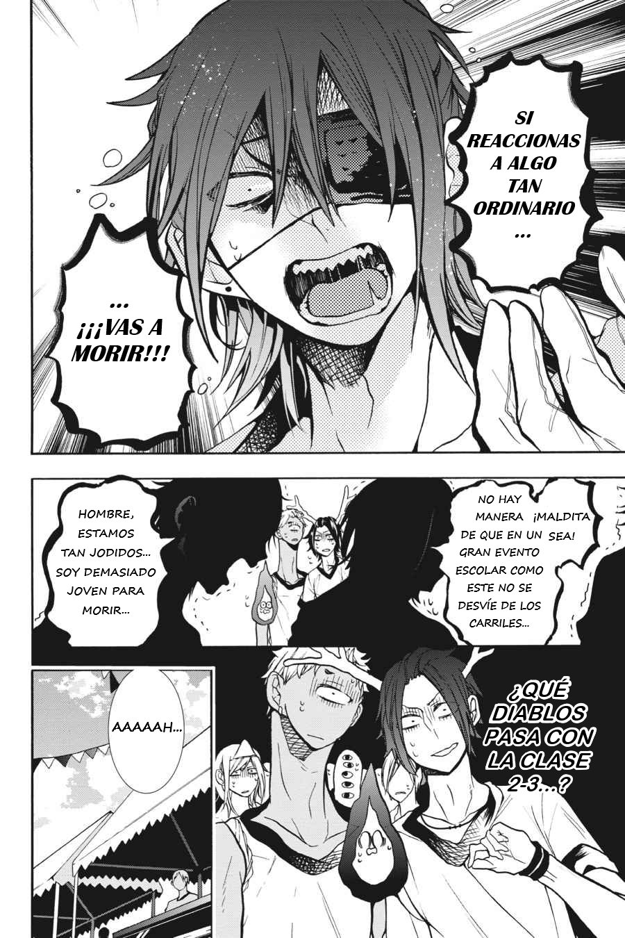Yokai Gakkou no Sensei Hajimemashita! Capitulo 14 página 7