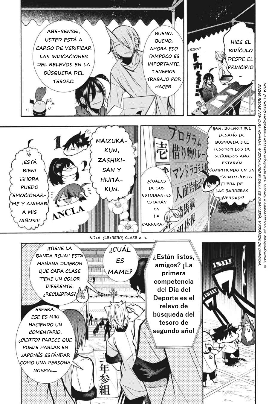 Yokai Gakkou no Sensei Hajimemashita! Capitulo 14 página 8