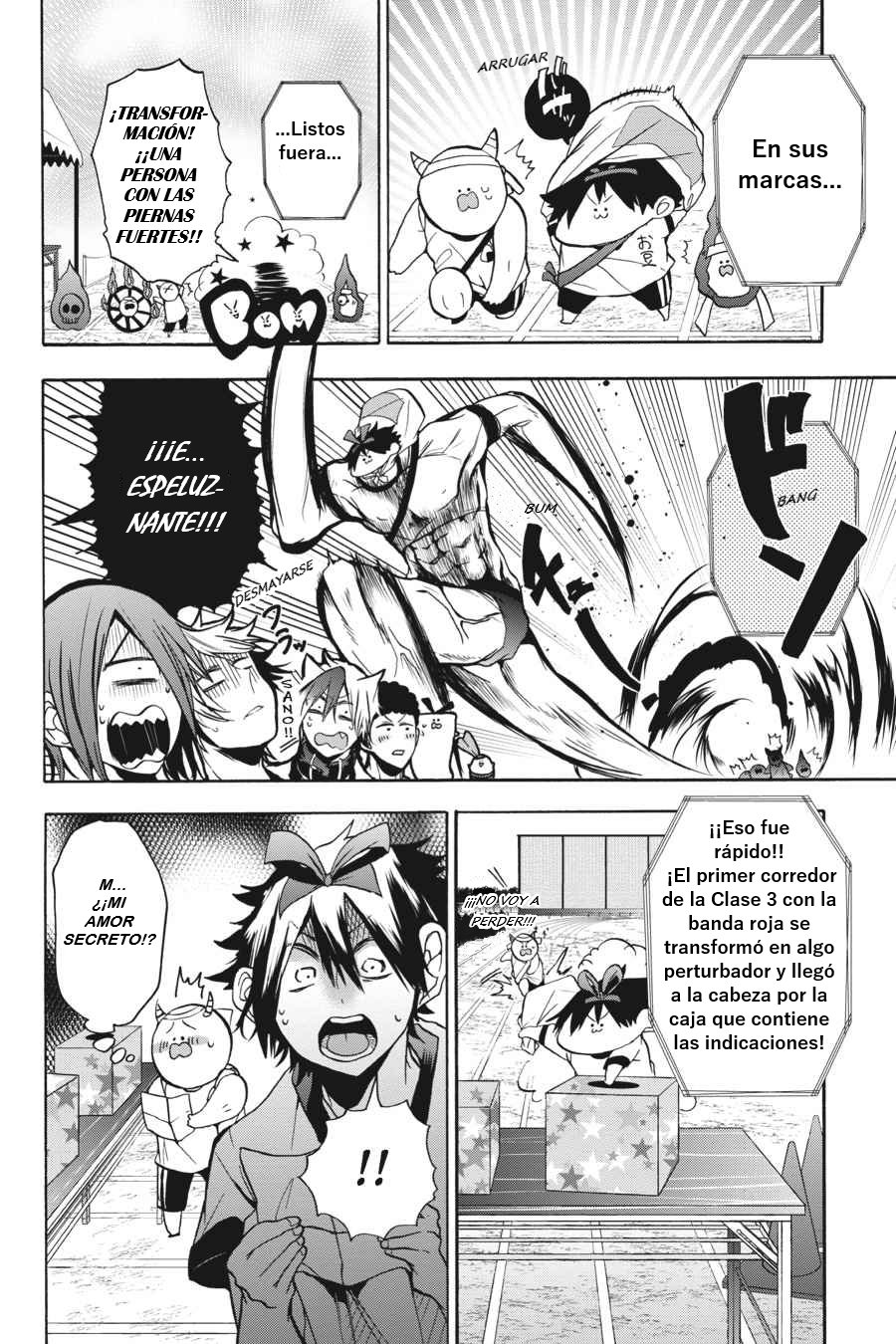 Yokai Gakkou no Sensei Hajimemashita! Capitulo 14 página 9