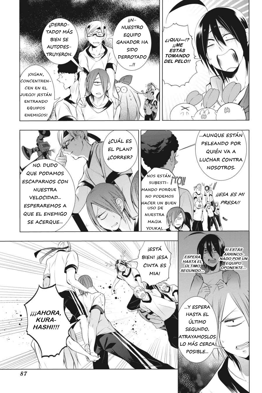 Yokai Gakkou no Sensei Hajimemashita! Capitulo 15 página 11