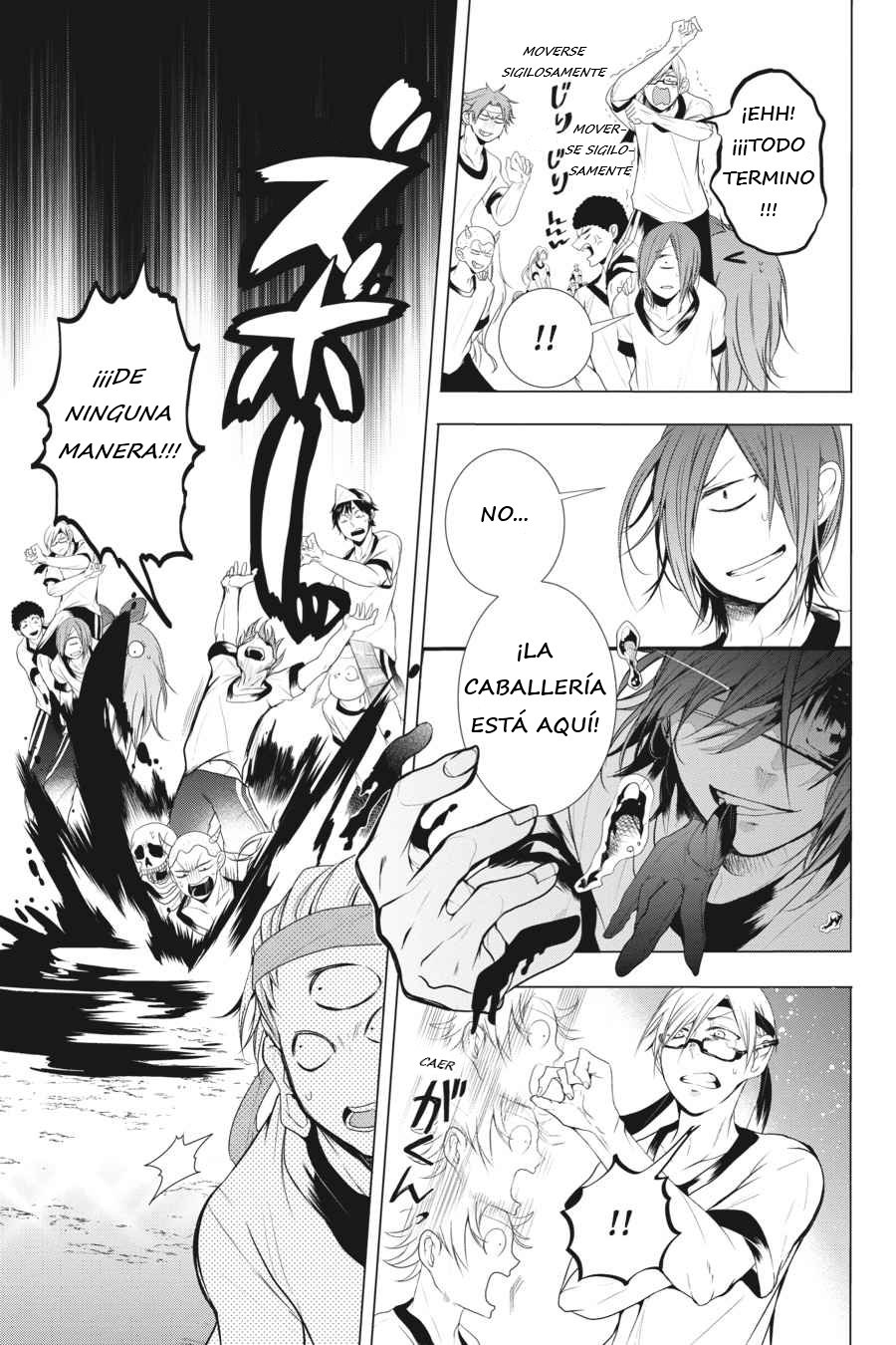 Yokai Gakkou no Sensei Hajimemashita! Capitulo 15 página 13