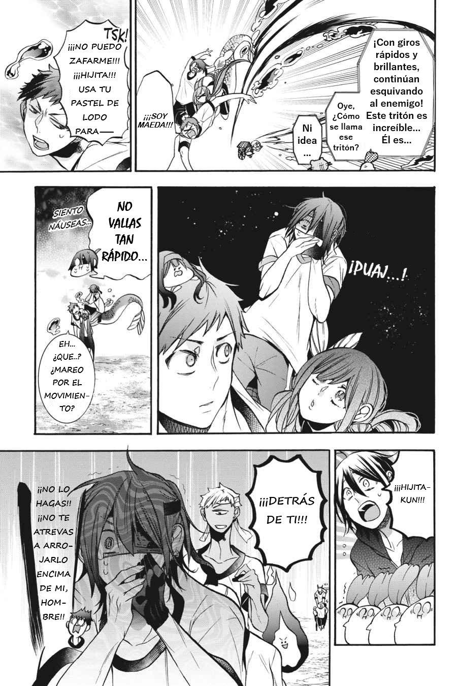 Yokai Gakkou no Sensei Hajimemashita! Capitulo 15 página 15