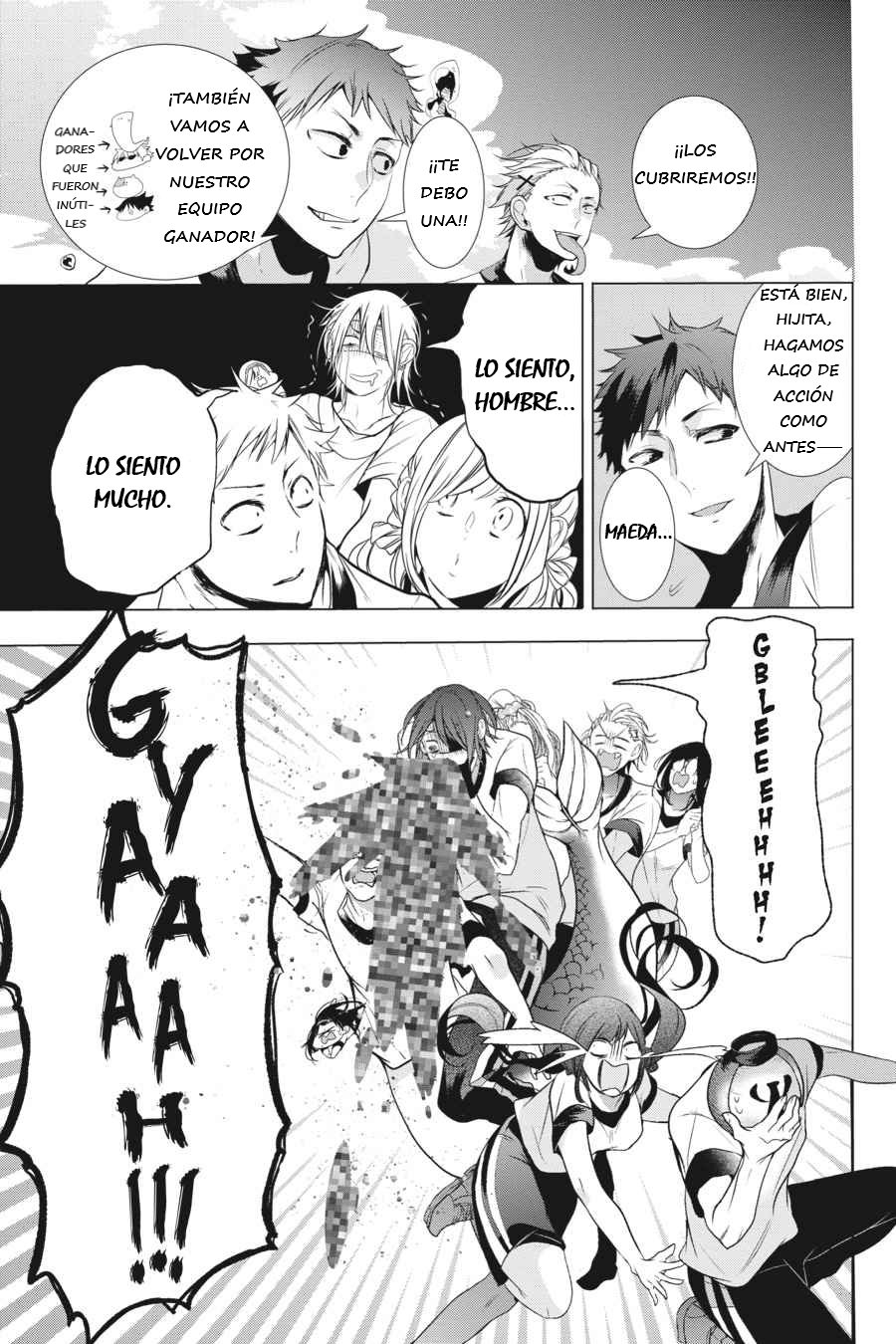 Yokai Gakkou no Sensei Hajimemashita! Capitulo 15 página 17