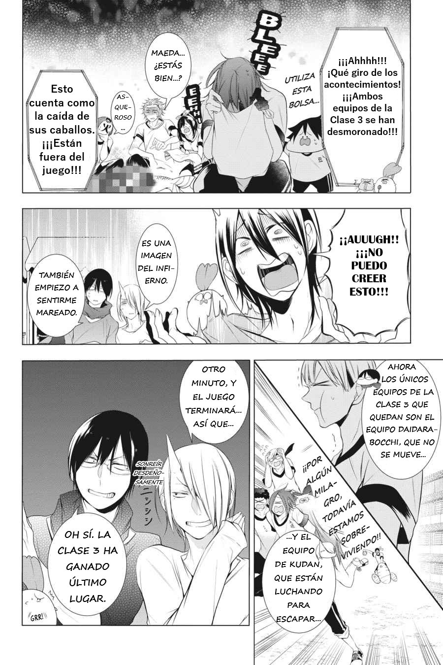 Yokai Gakkou no Sensei Hajimemashita! Capitulo 15 página 18
