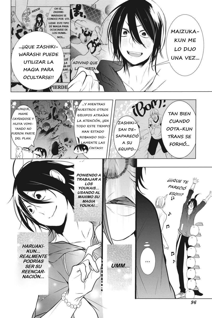 Yokai Gakkou no Sensei Hajimemashita! Capitulo 15 página 20