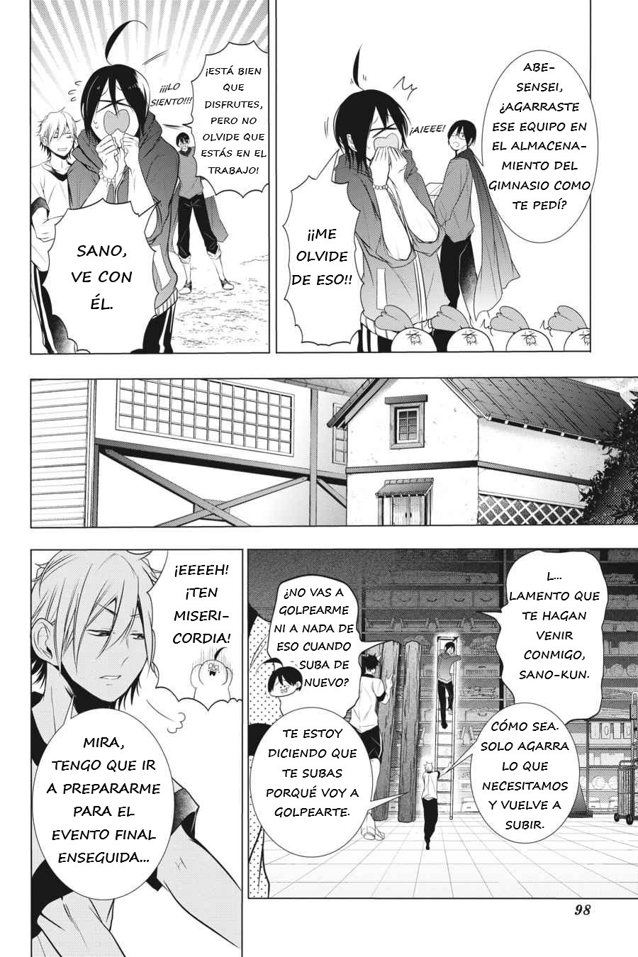 Yokai Gakkou no Sensei Hajimemashita! Capitulo 15 página 22