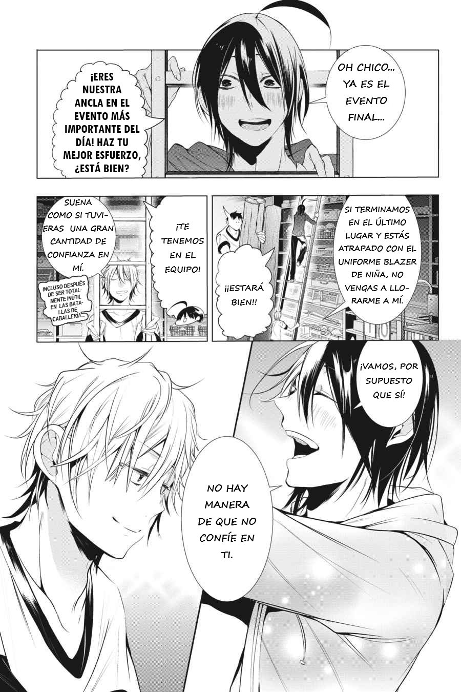 Yokai Gakkou no Sensei Hajimemashita! Capitulo 15 página 23