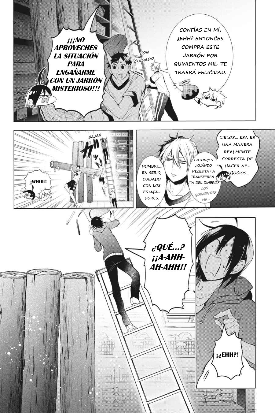Yokai Gakkou no Sensei Hajimemashita! Capitulo 15 página 24