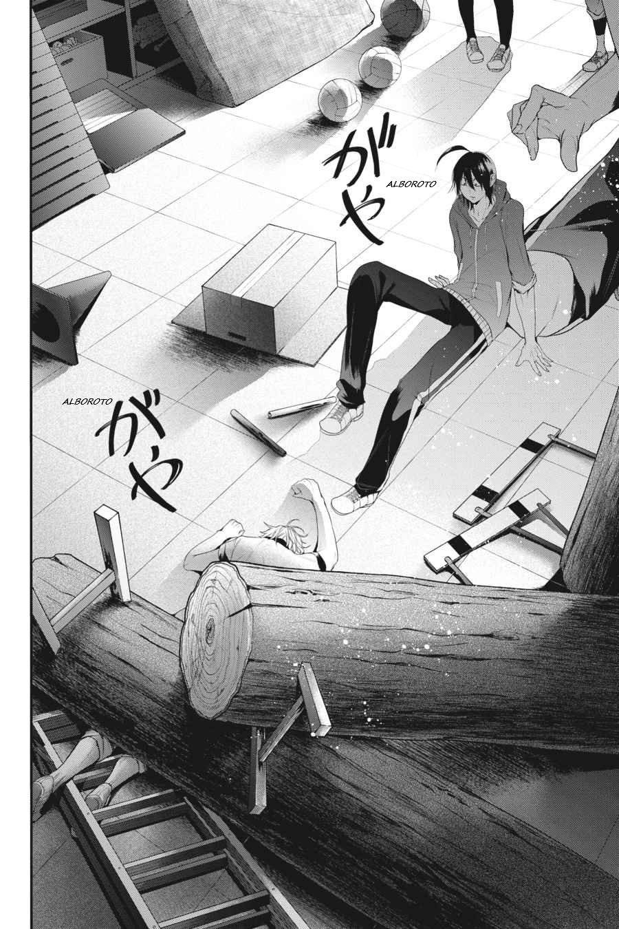 Yokai Gakkou no Sensei Hajimemashita! Capitulo 15 página 28