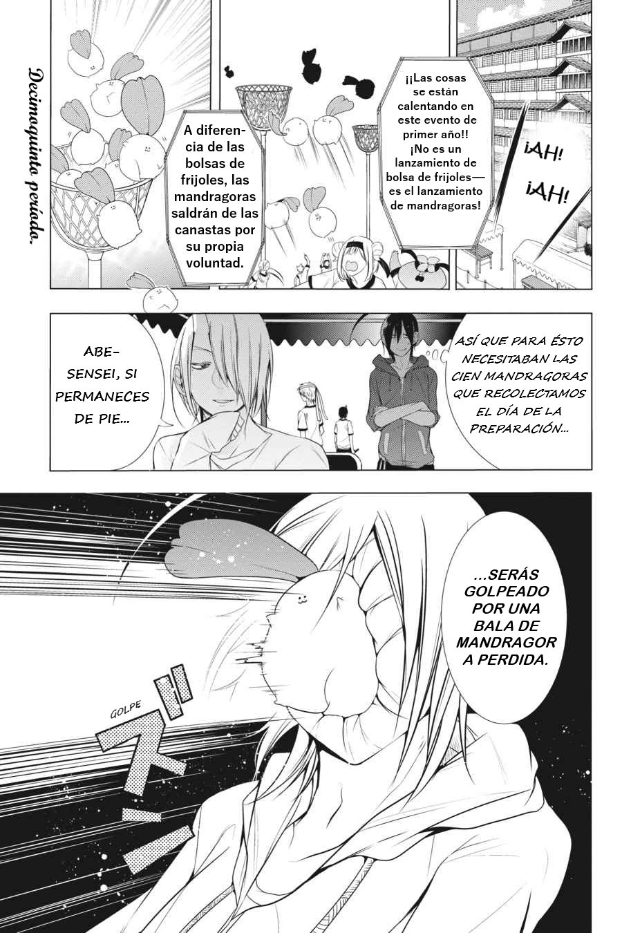 Yokai Gakkou no Sensei Hajimemashita! Capitulo 15 página 3