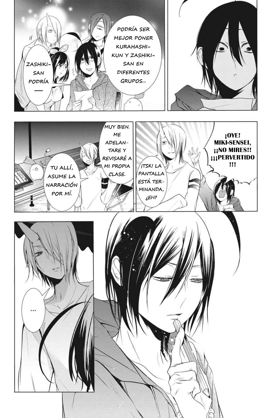 Yokai Gakkou no Sensei Hajimemashita! Capitulo 15 página 6